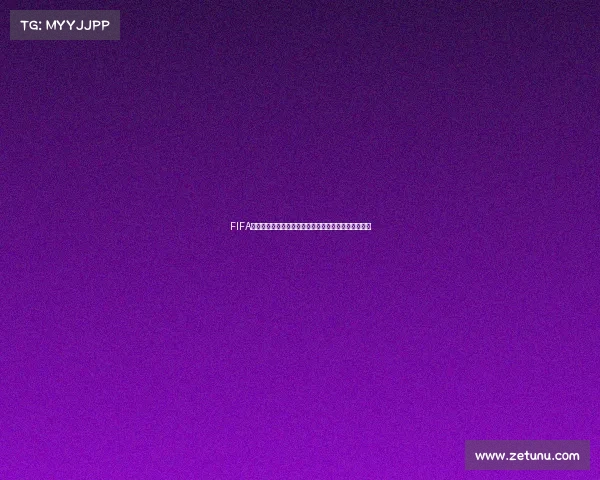 FIFA世界杯海报设计与制作完整教程从零开始打造视觉大片